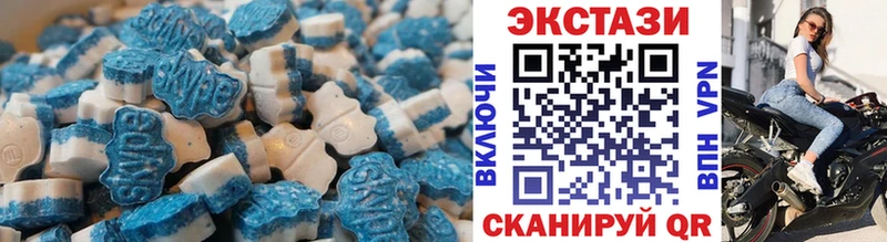 Ecstasy TESLA  Ивантеевка 