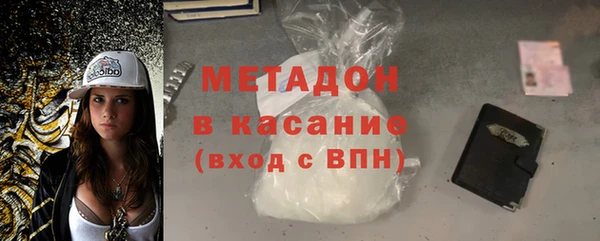 соль ск Нязепетровск