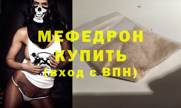 ПСИЛОЦИБИНОВЫЕ ГРИБЫ Нягань