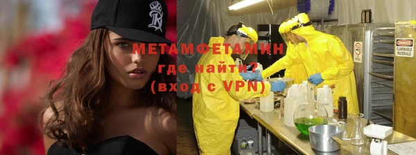 ПСИЛОЦИБИНОВЫЕ ГРИБЫ Нягань