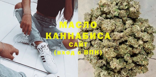 ПСИЛОЦИБИНОВЫЕ ГРИБЫ Нягань