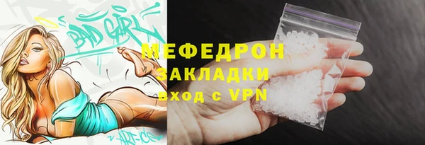 спайс Остров
