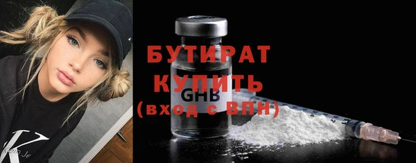 ПСИЛОЦИБИНОВЫЕ ГРИБЫ Нягань