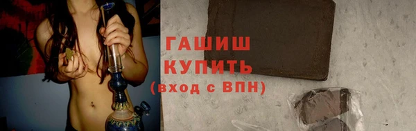 соль ск Нязепетровск
