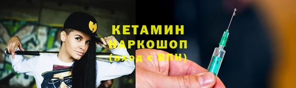 соль ск Нязепетровск