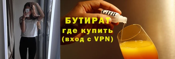 ПСИЛОЦИБИНОВЫЕ ГРИБЫ Нягань