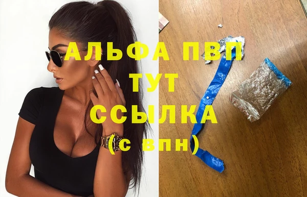 ПСИЛОЦИБИНОВЫЕ ГРИБЫ Верхнеуральск