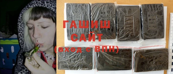 спайс Остров