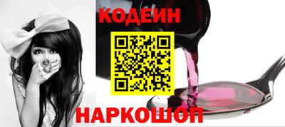 марки lsd Гусиноозёрск