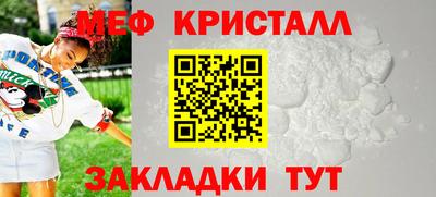 кокаин Берёзовский