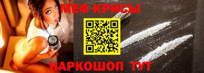 круглые Гусев