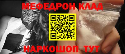 марки nbome Беслан