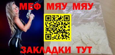 кокаин Берёзовский