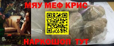 прущая мука Дубна