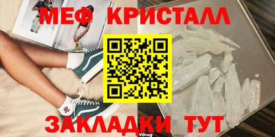 кокс Донецк