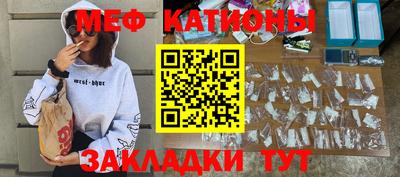 кокаин Берёзовский