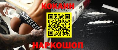 а пвп мука Донской
