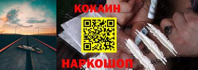 марки lsd Гусиноозёрск