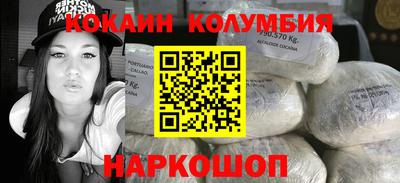 круглые Гусев