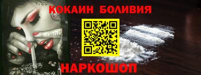 марки lsd Гусиноозёрск