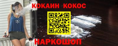 круглые Гусев