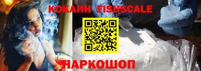марки lsd Гусиноозёрск