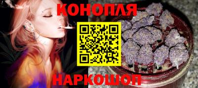 круглые Гусев