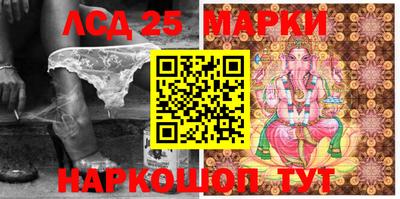 кокаин Берёзовский