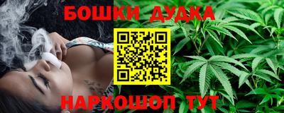 кокаин Берёзовский