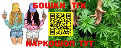 круглые Гусев