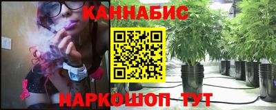 круглые Бийск