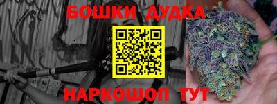 кокаин Берёзовский