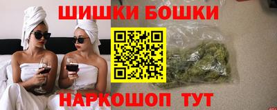 круглые Гусев