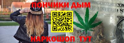 кокаин Берёзовский