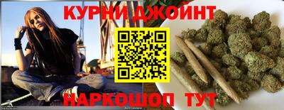 круглые Гусев