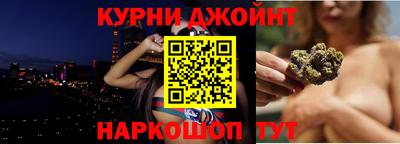 кокаин Берёзовский