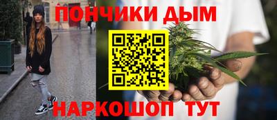 марки nbome Беслан