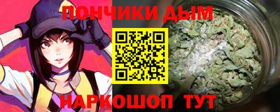 кокаин Берёзовский