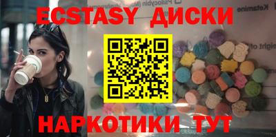 марки lsd Гусиноозёрск