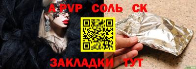 круглые Гусев