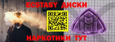 марки lsd Гусиноозёрск