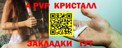 марки lsd Гусиноозёрск