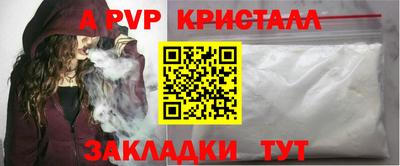 марки lsd Гусиноозёрск