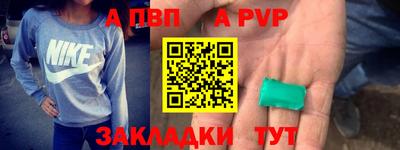 марки lsd Гусиноозёрск