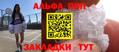 круглые Гусев