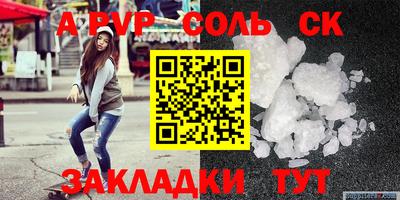 марки lsd Гусиноозёрск