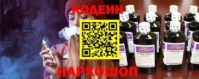 круглые Гусев