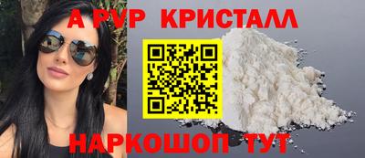 круглые Гусев