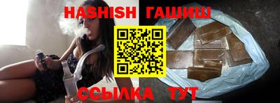 марки nbome Беслан