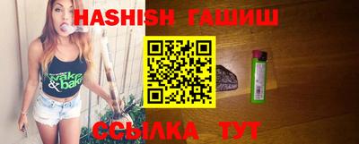 кокаин Берёзовский